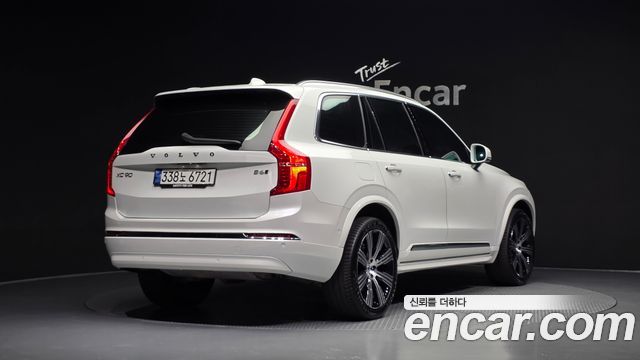 Volvo XC90 (II) B6 Ultimate Bright 2023 — фото 2