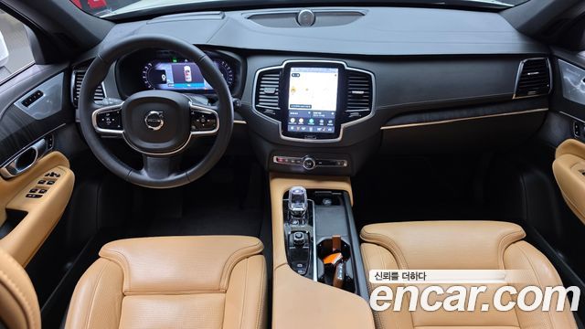 Volvo XC90 (II) B6 Ultimate Bright 2023 — фото 7