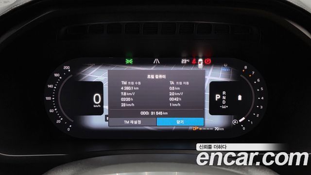 Volvo XC90 (II) B6 Ultimate Bright 2023 — фото 8