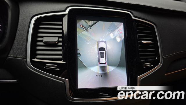 Volvo XC90 (II) B6 Ultimate Bright 2023 — фото 15