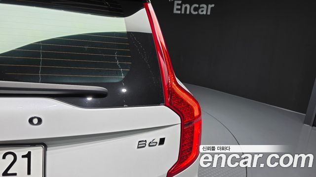 Volvo XC90 (II) B6 Ultimate Bright 2023 — фото 23