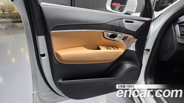 Volvo XC90 (II) B6 Ultimate Bright 2023 — фото 24