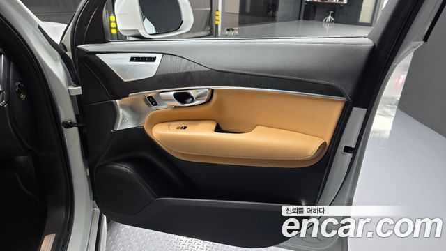 Volvo XC90 (II) B6 Ultimate Bright 2023 — фото 25