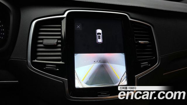 Volvo XC90 (II) B6 Ultimate Bright 2023 — фото 29