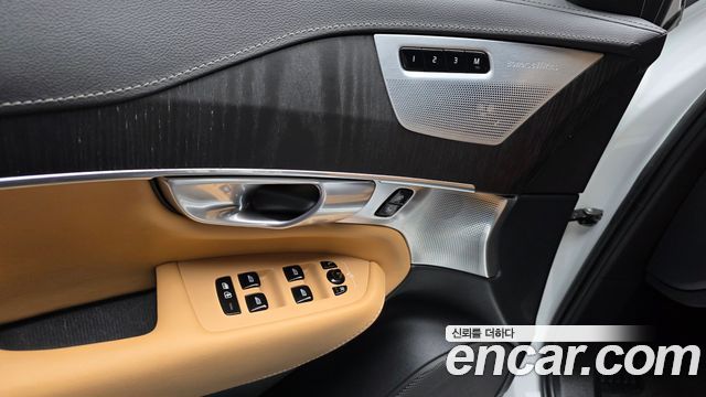 Volvo XC90 (II) B6 Ultimate Bright 2023 — фото 31