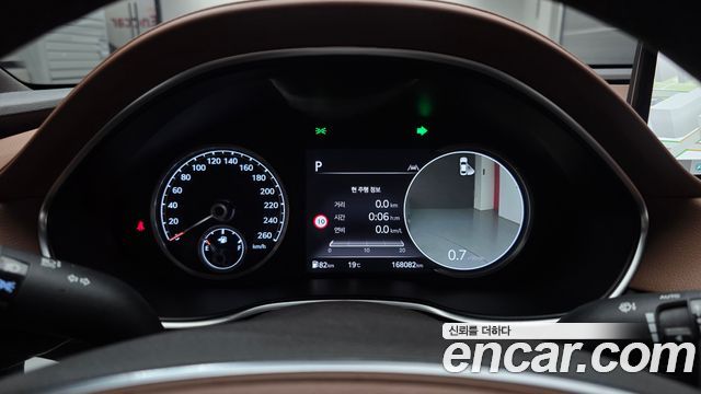 Genesis G80 (RG3) Gasoline 2.5 Turbo AWD 2022 — фото 8