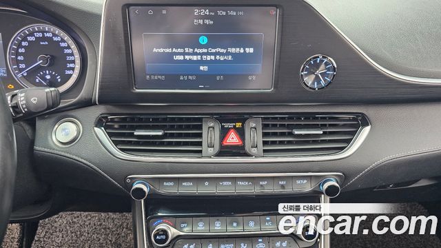 Hyundai Grandeur Hybrid (IG) Exclusive 2018 — фото 14