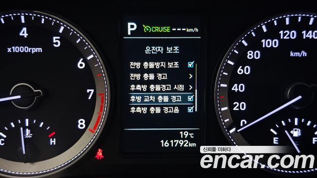 Hyundai Grandeur (IG) 3.0 LPi Dsabled Person Exclusive Special 2019 — фото 17