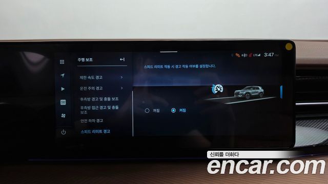 KG Mobility (SsangYong) Torres Gasoline 1.5 2WD TV7 2025 — фото 17