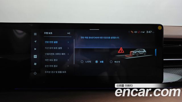 KG Mobility (SsangYong) Torres Gasoline 1.5 2WD TV7 2025 — фото 19