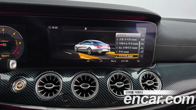 Mercedes-Benz E-Class (W213) E220d Coupe 2017 — фото 16