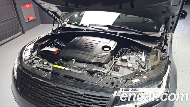 Land Rover Range Rover Velar 2.0 P250 Dynamic SE 2026 — фото 6