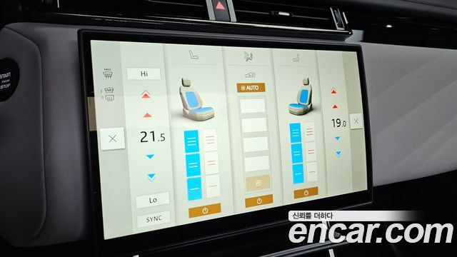 Land Rover Range Rover Velar 2.0 P250 Dynamic SE 2026 — фото 16