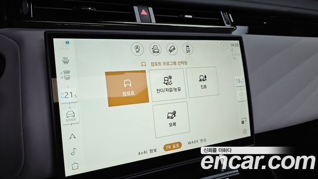 Land Rover Range Rover Velar 2.0 P250 Dynamic SE 2026 — фото 28