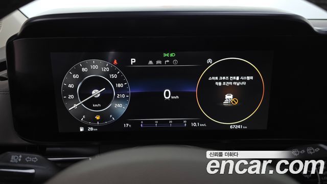 Kia Carnival (IV) Diesel 9-Seater Hi-Limousine Signature 2022 — фото 8