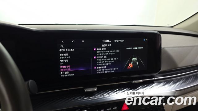 Kia Carnival (IV) Diesel 9-Seater Hi-Limousine Signature 2022 — фото 15
