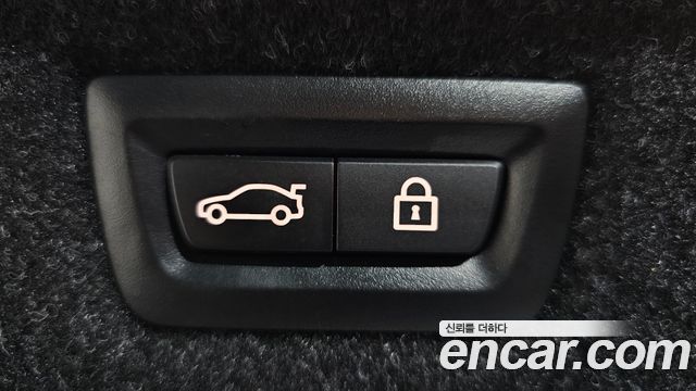 BMW 5 Series (G30) 530i xDrive M Sport Package 2021 — фото 20