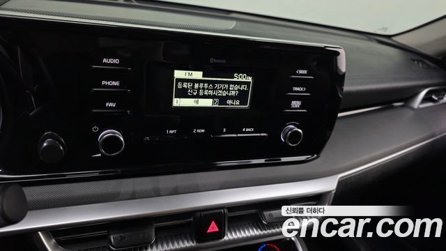 Kia K5 (III) 2.0 Trendy 2023 — фото 14