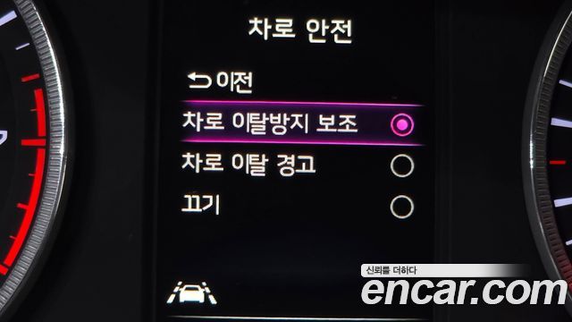 Kia K5 (III) 2.0 Trendy 2023 — фото 30