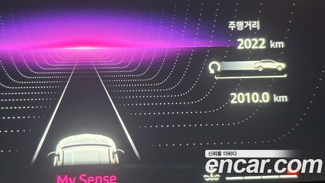 Renault Korea Arkana 1.6 GTe Iconic 2027 — фото 16