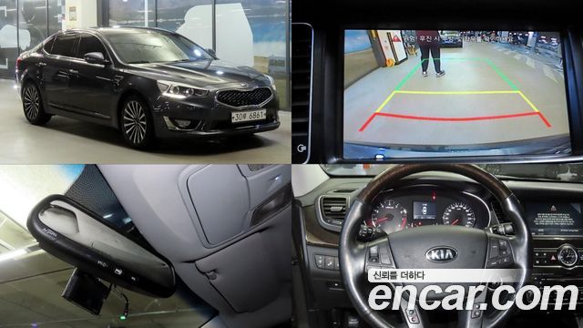 Kia K7 2.4 GDI Prestige Specia 2013 — фото 1