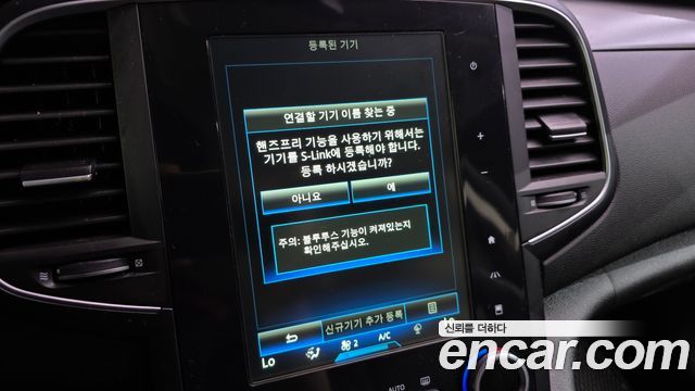 Renault Korea SM6 1.5 dCi SE 2016 — фото 16