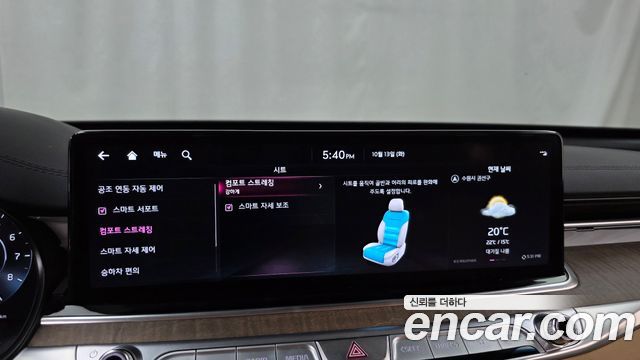Kia K9 (II) 3.8 GDI AWD Best Selection Ⅰ 2022 — фото 15