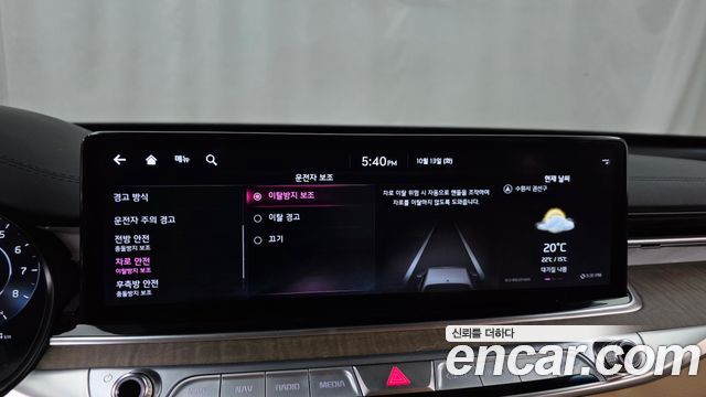 Kia K9 (II) 3.8 GDI AWD Best Selection Ⅰ 2022 — фото 36