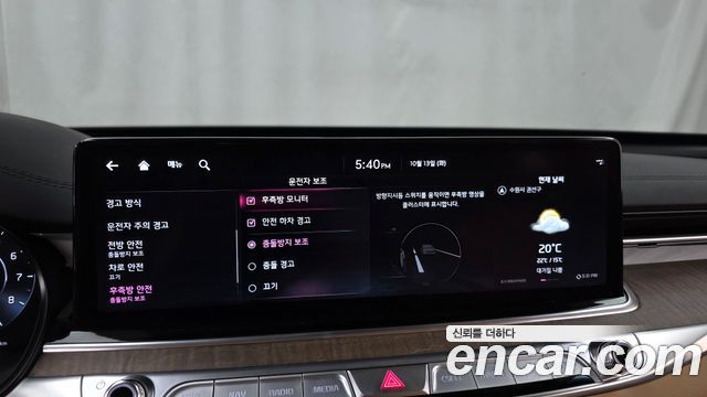 Kia K9 (II) 3.8 GDI AWD Best Selection Ⅰ 2022 — фото 37
