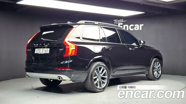Volvo XC90 (II) D5 Momentum 2018 — фото 2