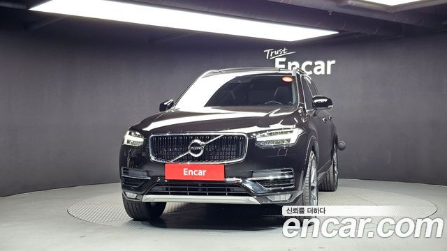 Volvo XC90 (II) D5 Momentum 2018 — фото 3