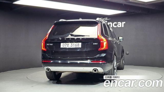 Volvo XC90 (II) D5 Momentum 2018 — фото 4