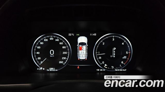 Volvo XC90 (II) D5 Momentum 2018 — фото 8