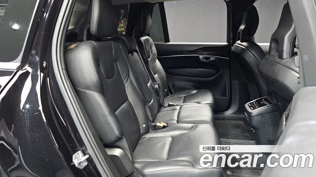 Volvo XC90 (II) D5 Momentum 2018 — фото 12