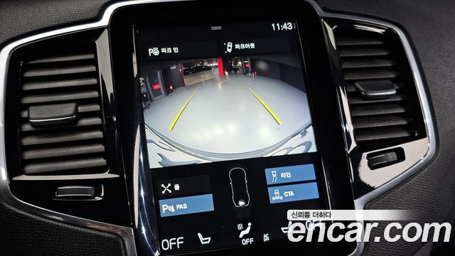 Volvo XC90 (II) D5 Momentum 2018 — фото 16