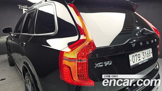Volvo XC90 (II) D5 Momentum 2018 — фото 23