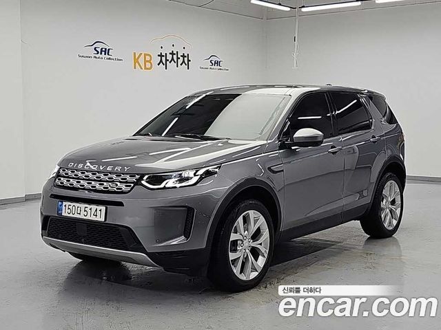 Land Rover Discovery Sport (II) P250 SE