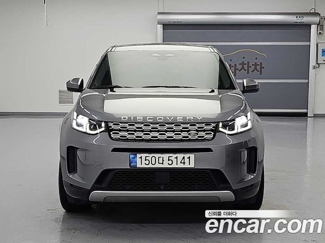 Land Rover Discovery Sport (II) P250 SE 2021 — фото 2