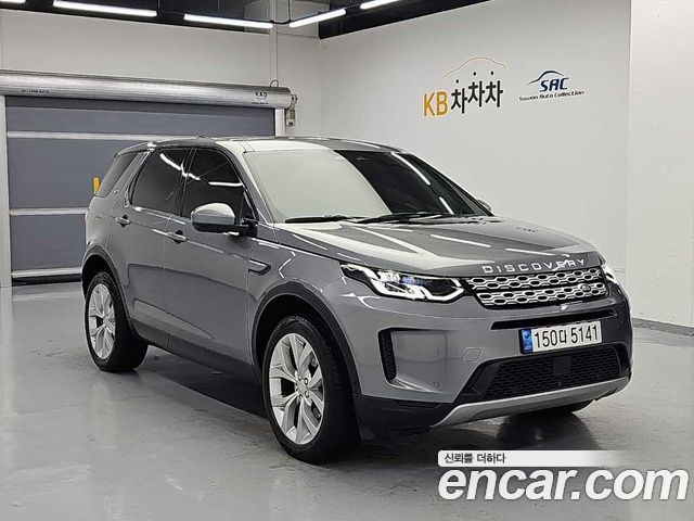 Land Rover Discovery Sport (II) P250 SE 2021 — фото 4