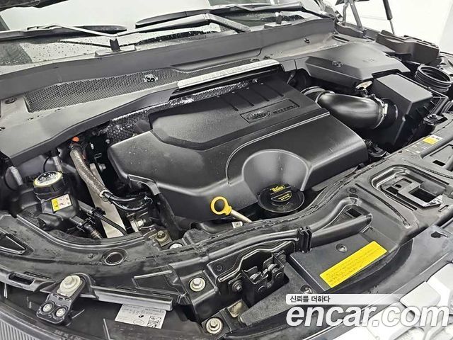 Land Rover Discovery Sport (II) P250 SE 2021 — фото 5