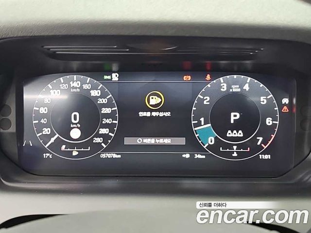 Land Rover Discovery Sport (II) P250 SE 2021 — фото 6