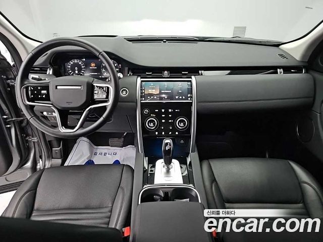 Land Rover Discovery Sport (II) P250 SE 2021 — фото 7