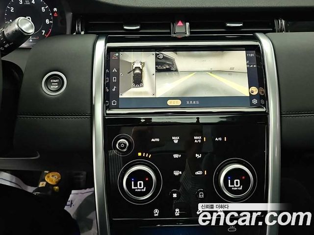 Land Rover Discovery Sport (II) P250 SE 2021 — фото 10