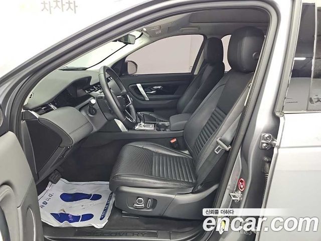 Land Rover Discovery Sport (II) P250 SE 2021 — фото 15