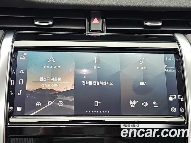 Land Rover Discovery Sport (II) P250 SE 2021 — фото 19