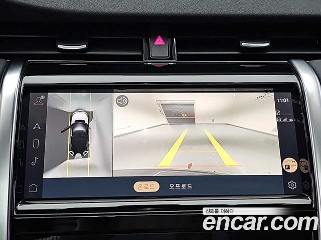 Land Rover Discovery Sport (II) P250 SE 2021 — фото 20