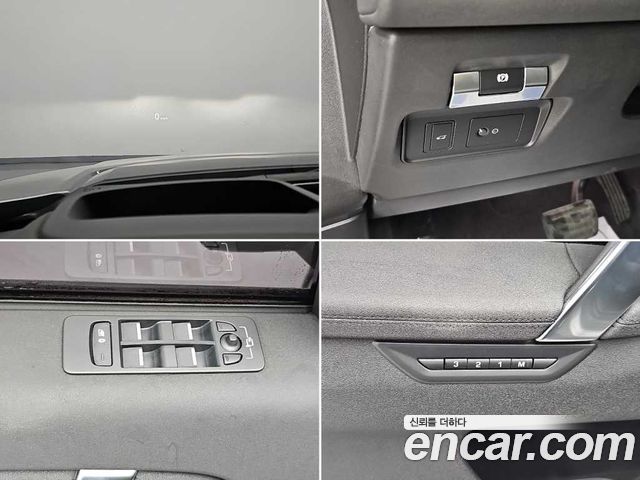 Land Rover Discovery Sport (II) P250 SE 2021 — фото 23