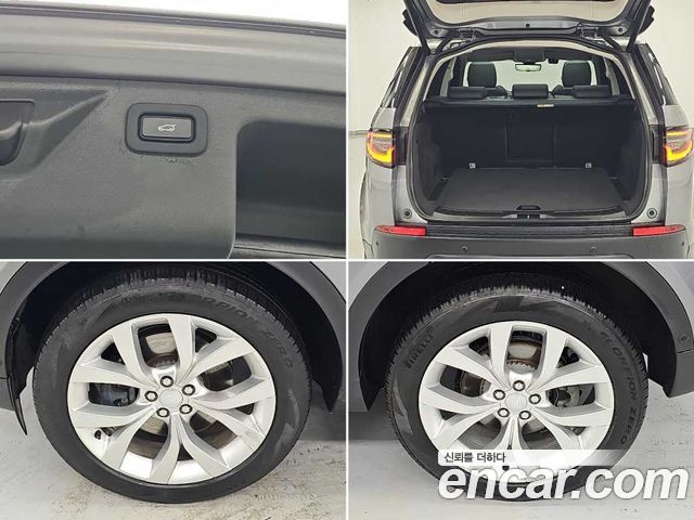 Land Rover Discovery Sport (II) P250 SE 2021 — фото 24