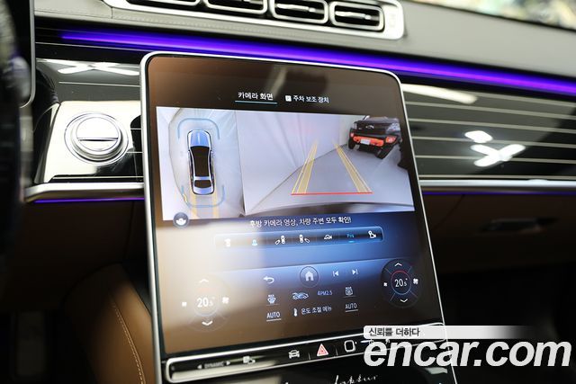 Mercedes-Benz S-Class (W223) Maybach S580 4MATIC 2022 — фото 23