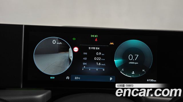 Hyundai Sonata The Edge (DN8) 2.0 Exclusive 2026 — фото 8